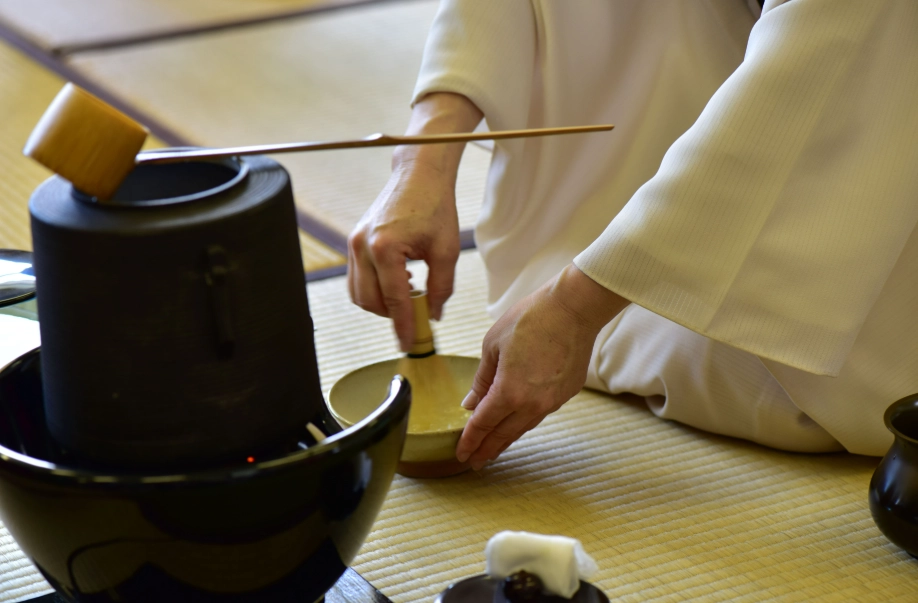 茶道入門